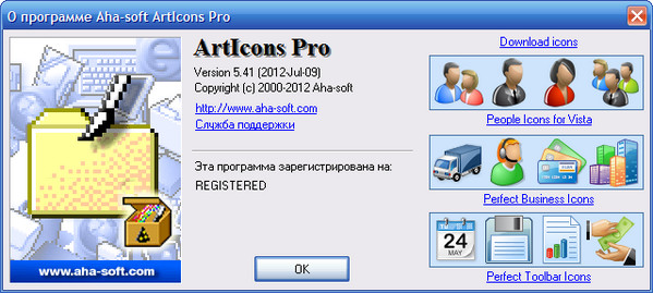 ArtIcons Pro