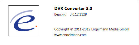 Engelmann DVR Converter