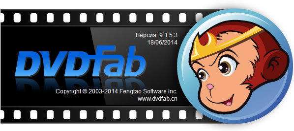 DVDFab