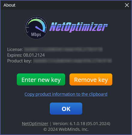 WebMinds NetOptimizer