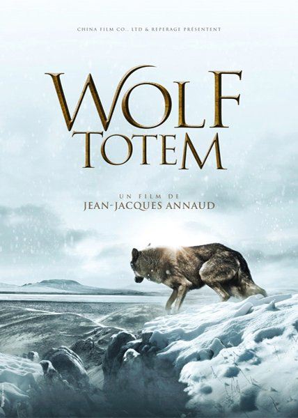 Тотем волка / Wolf Totem (2015/WEBDL/720p/WEBDLRip