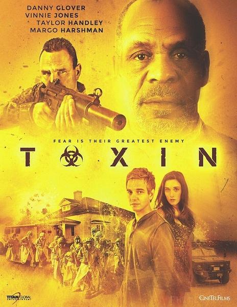 Токсин / Toxin (2015/DVDRip