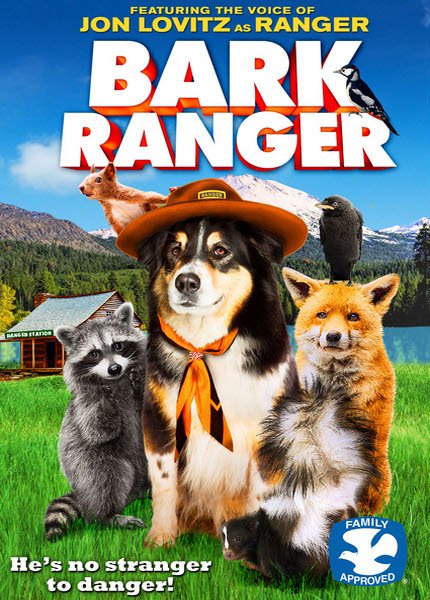 Большое приключение Рейнджера / Bark Ranger (2015/DVDRip