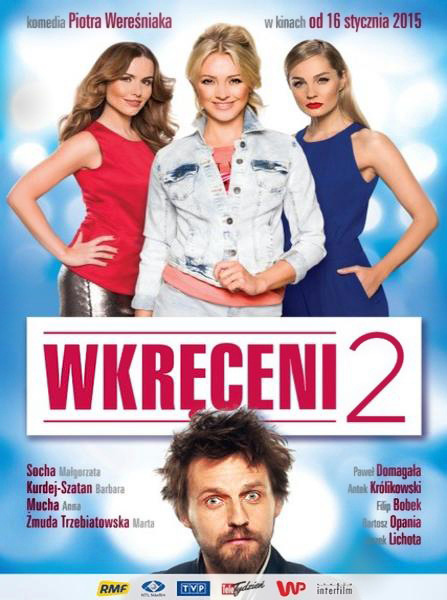 Жизнь в роскоши 2 / Wkreceni 2 (2015/DVDRip