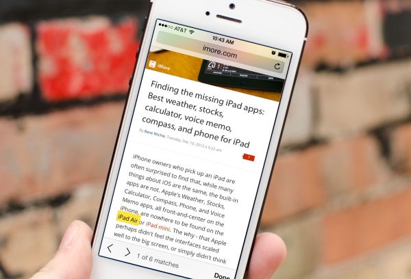 Как выполнить поиск по странице в Safari на iPhone и iPad