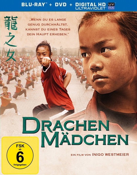 Драконовые девушки / Drachenmädchen (2012) HDRip