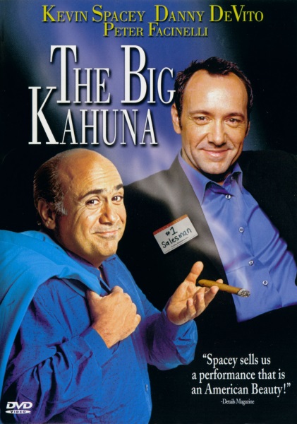 Большая сделка / Большой бизнес / The Big Kahuna (1999/DVDRip)