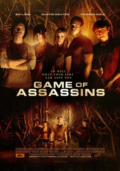 Игра для убийц / Лабиринт / Game of Assassins / The Gauntlet (2013/WEB-DLRip)