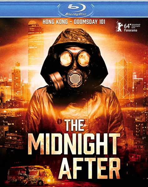 Следующая полночь / The Midnight After (2014) HDRip