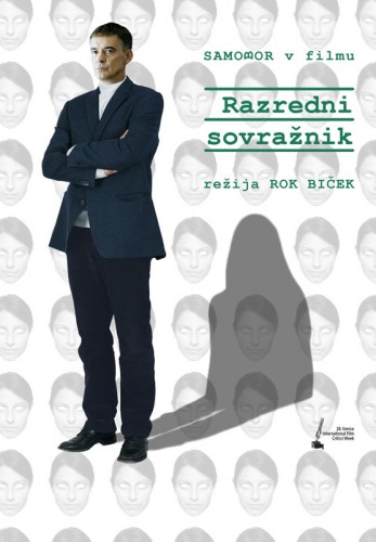 Враг класса / Razredni sovraznik (2013) DVDRip