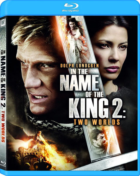 Во имя короля 2 (2011) HDRip