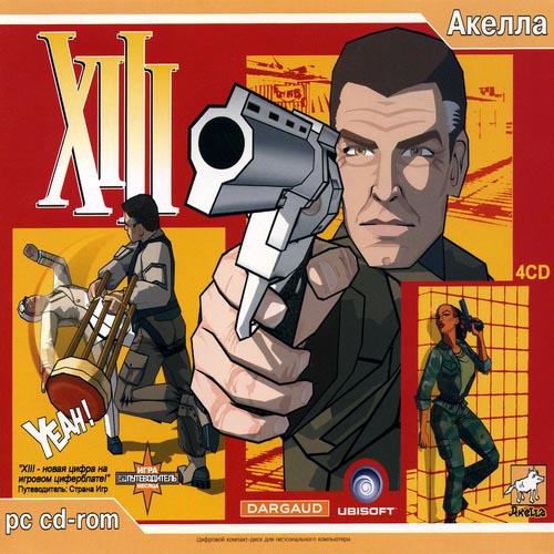 XIII (2004/Repack)