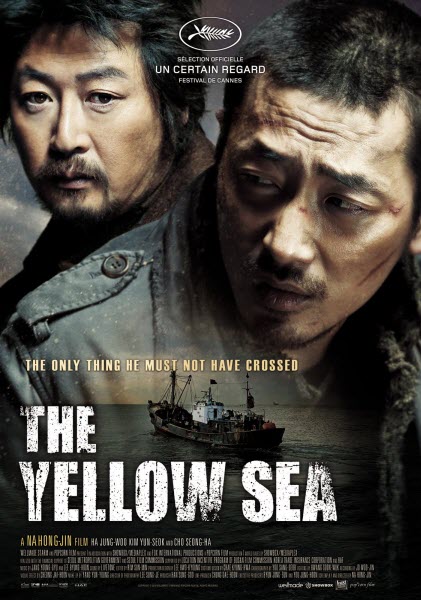 Желтое море (2010) DVDRip
