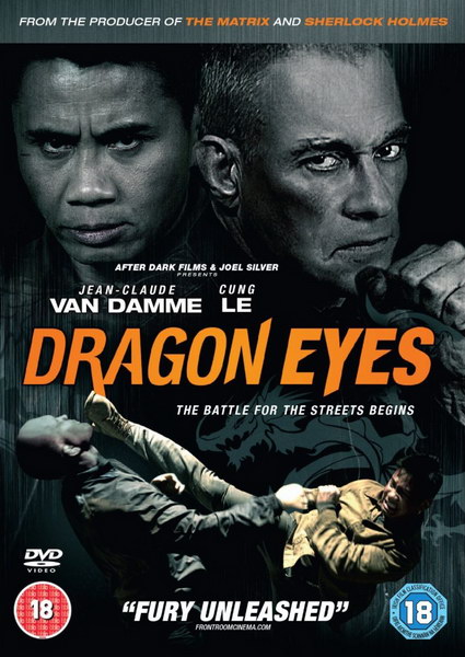 Очи дракона / Dragon Eyes (2012/HDRip)