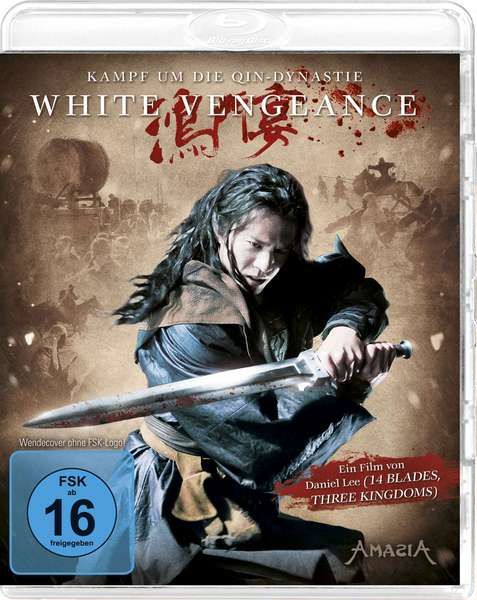 Белая месть / White Vengeance / Hong men yan (2011/HDRip