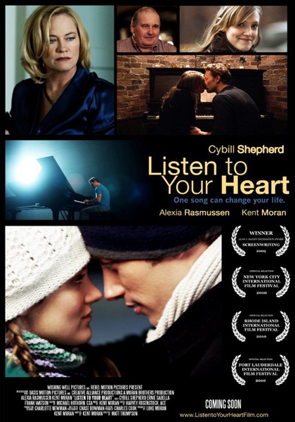 Слушай свое сердце / Listen to Your Heart (2010/DVDRip)
