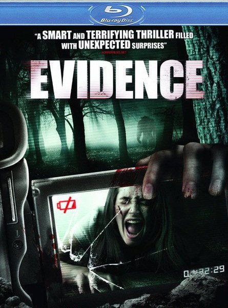 Свидетельство / Evidence (2011/HDRip)