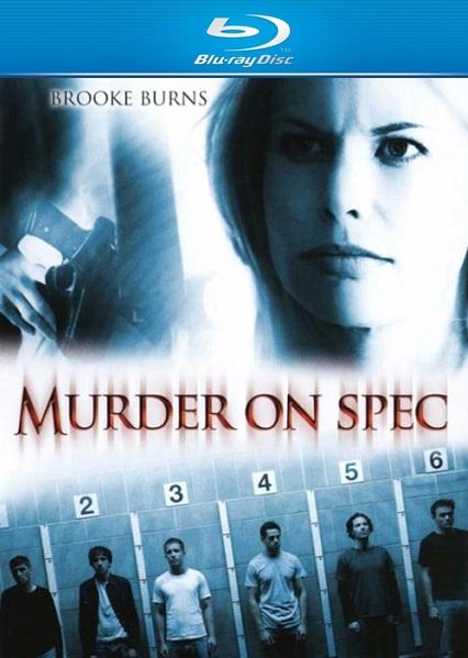 Убийство на удачу / Murder on Spec (2006/HDRip)