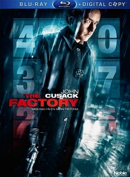 Фабрика / The Factory (2011/HDRip