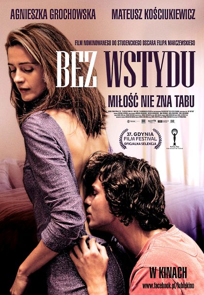 Без стыда / Bez wstydu / Shameless (2012/DVDRip