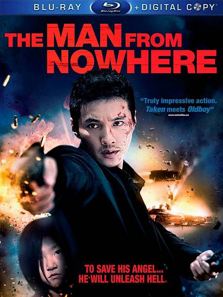 The Man From Nowhere / Ajusshi