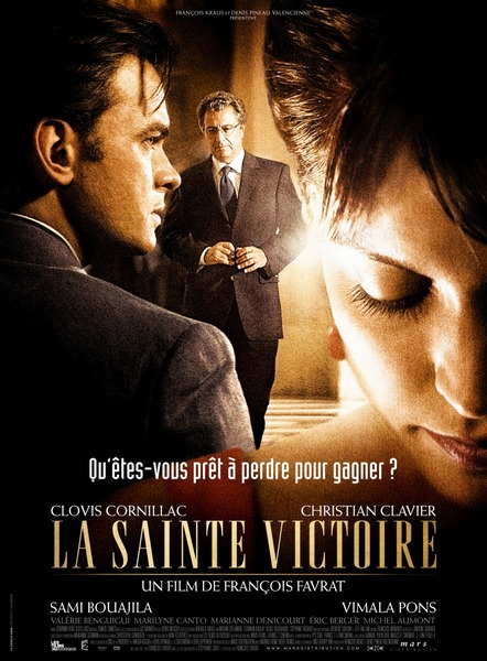 Святая Виктория / La sainte Victoire (2009) DVDRip