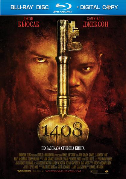 1408. Director's Cut 2007