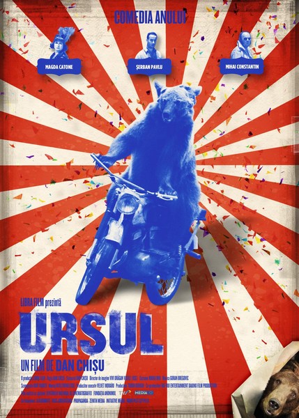 Медведь / Ursul (2011) DVDRip