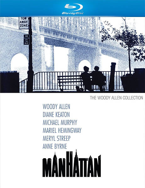 Manhattan 1979
