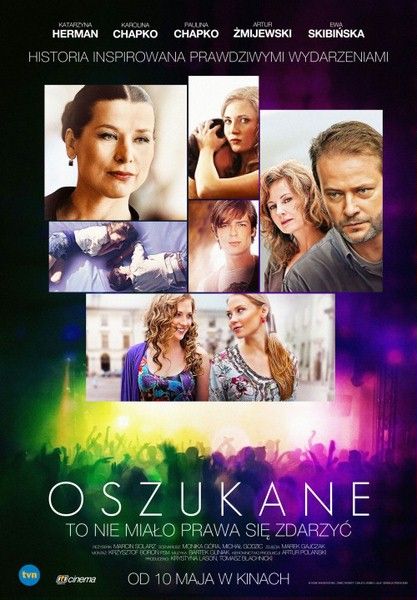Обманутые / Oszukane (2013) DVDRip