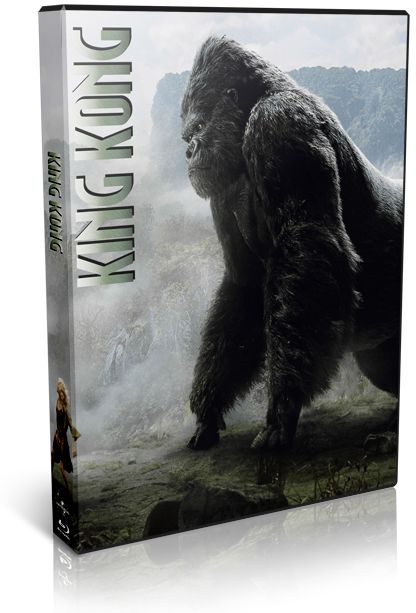 King Kong. Extended cut