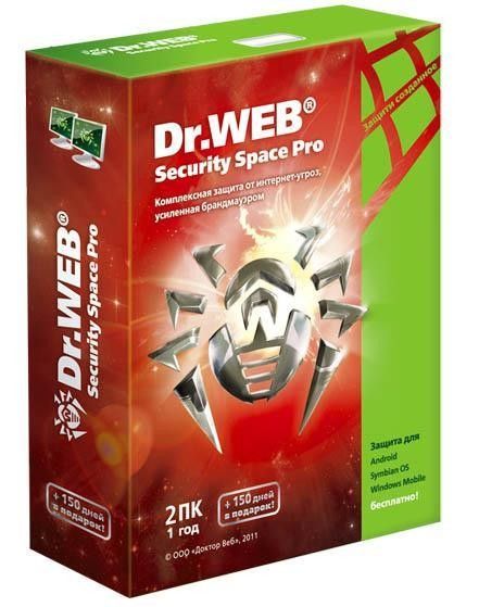 Dr.Web Security Space 7.0.0.08263 Beta