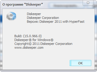 Diskeeper 2011 Pro Premier 15.0.966.0 + Rus