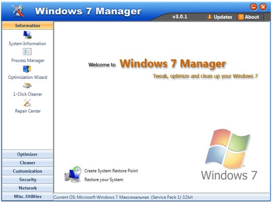 Windows 7 Manager 3.0.1 Final
