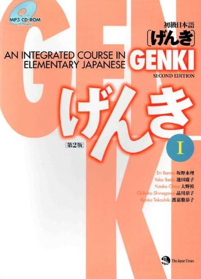 Genki I. An Integrated Course in Elementary Japanese