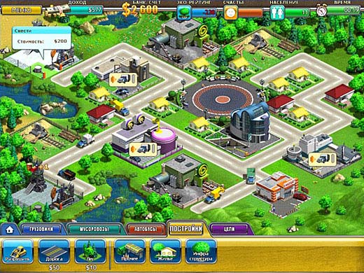 скриншот игры Виртуальный город
