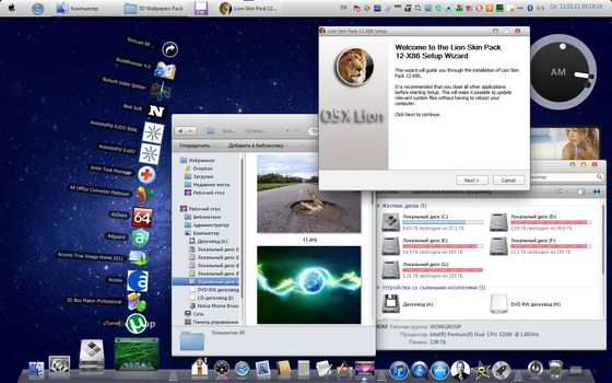 Mac Lion Skin Pack 12.0 for Windows 7