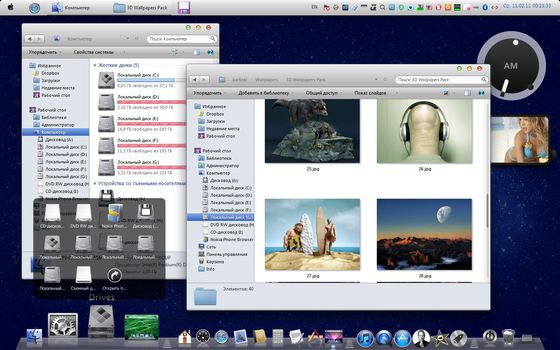 Mac Lion Skin Pack 12.0 for Windows 7