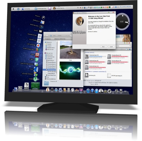 Mac Lion Skin Pack 12.0 for Windows 7