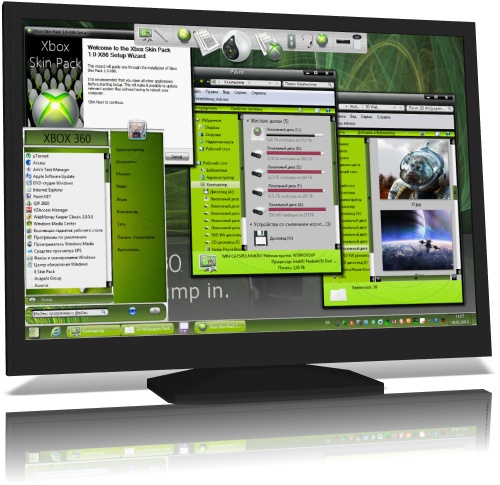Xbox 360 Skin Pack 1.0 for Windows 7