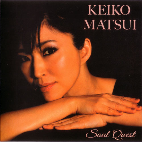 Keiko Matsui. Soul Quest (2013)