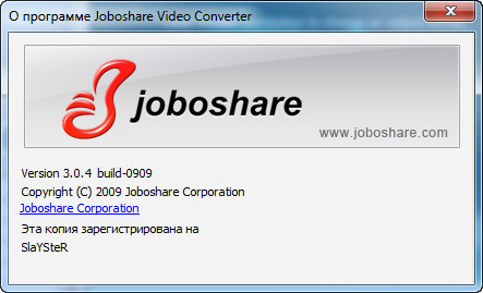 Joboshare Video Converter