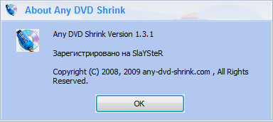 Any DVD Shrink