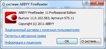 ABBYY FineReader