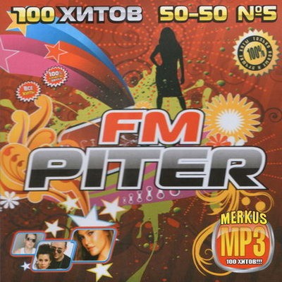 Piter FM