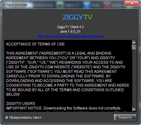 ZiggyTV Basic