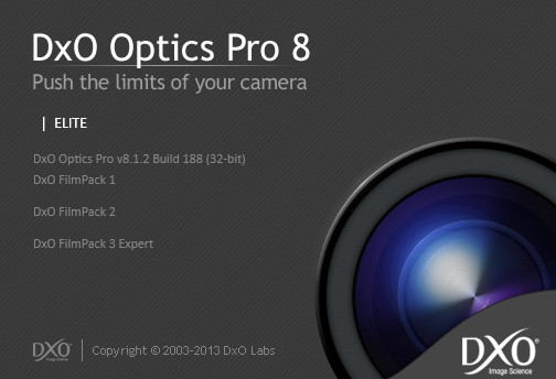 DxO Optics Pro