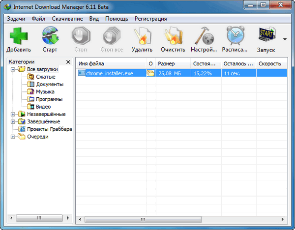 Internet Download Manager 6.11 Beta
