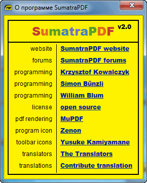 Sumatra PDF 2.0 Final