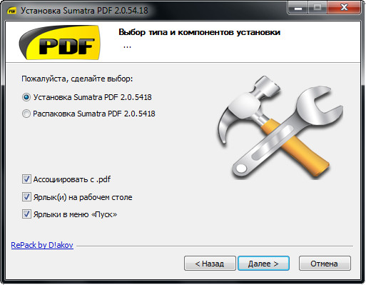 Sumatra PDF 2.0.5418 Pre-Release